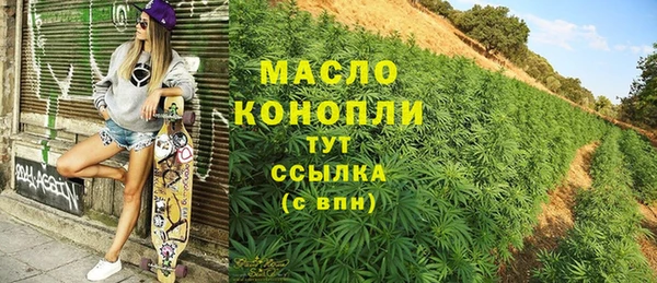 марки lsd Баксан